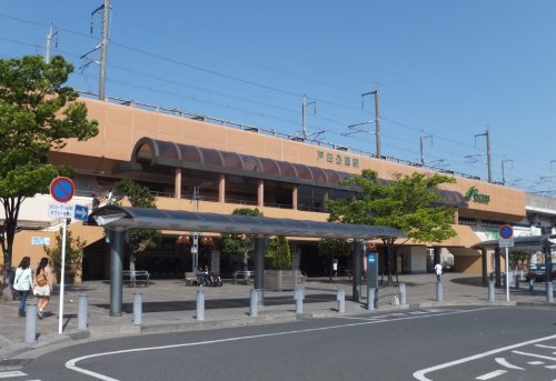 その他　戸田公園（その他）まで1216m