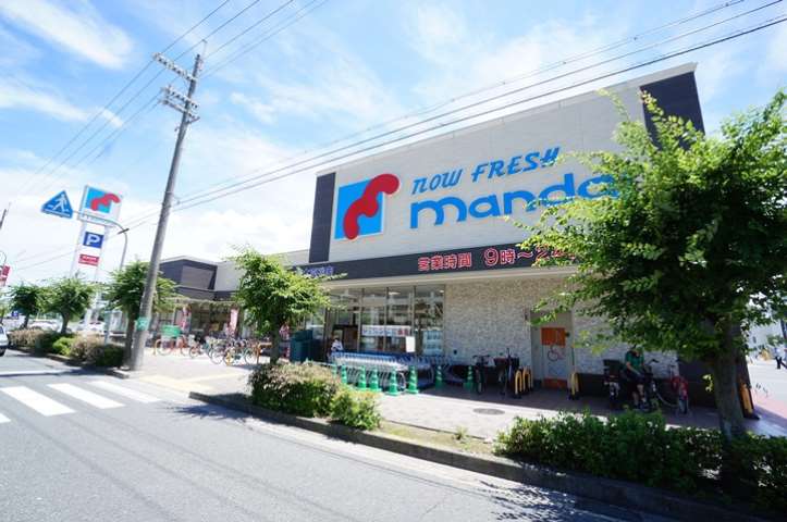 スーパー　（株）万代／茨木真砂店（スーパー）まで361m