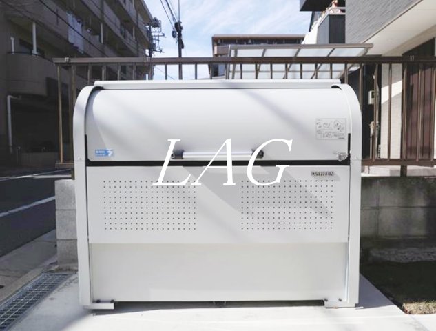 その他　ゴミ捨て場です。