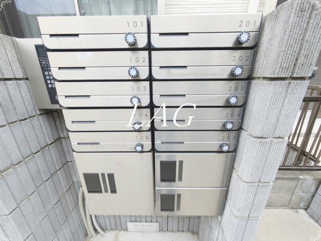 その他共有部分　集合ポストです。