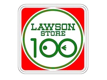 コンビニ　ローソンストア100 浅間町店（コンビニ）まで216m