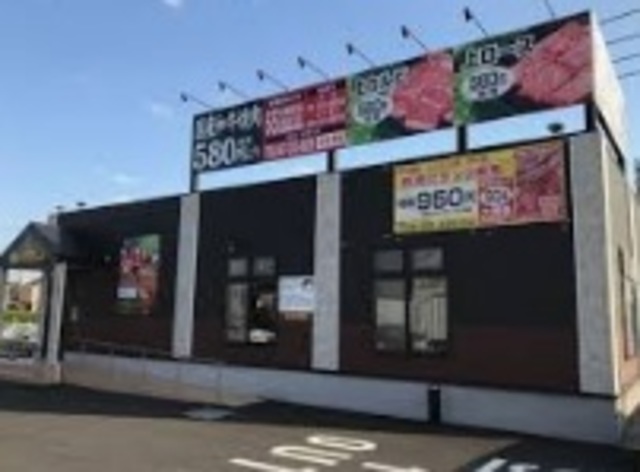 飲食店　スエヒロ館市川中山店（飲食店）まで1417m