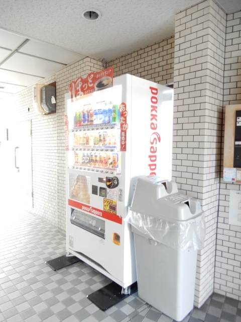 その他　共用部　自動販売機（その他）まで5m