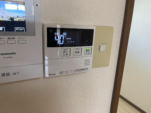 その他設備　給湯器リモコン
