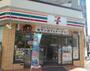 コンビニ　セブンイレブン 大阪谷町9丁目店（コンビニ）まで323m