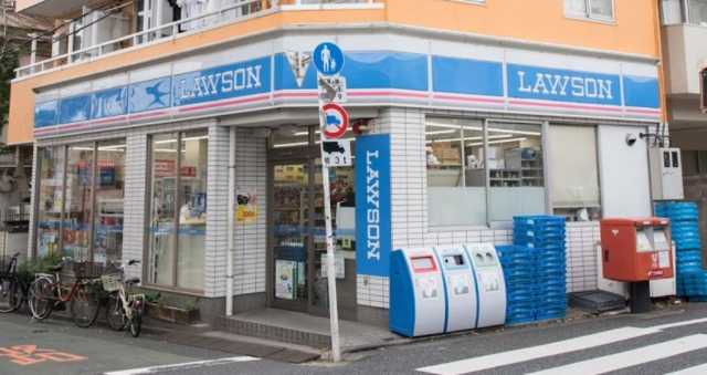 コンビニ　ローソン Ｈ新宿中井店（コンビニ）まで256m
