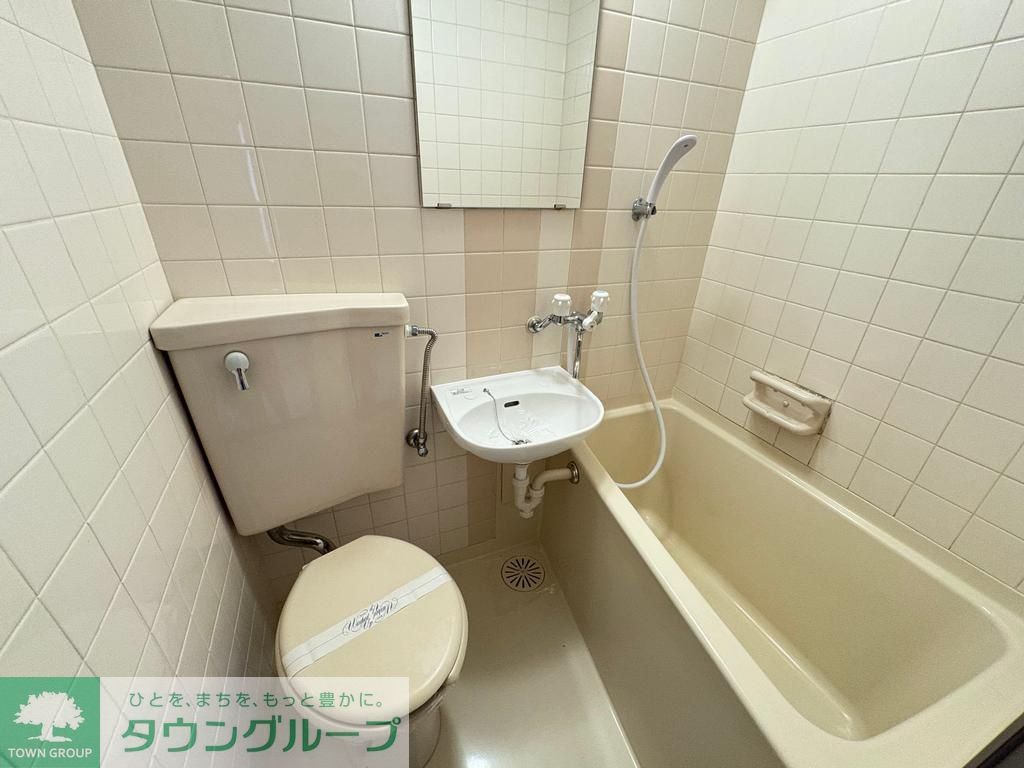 バス・シャワールーム