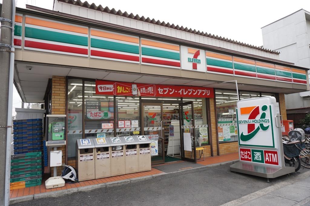 コンビニ　セブンイレブン 鳩ケ谷南店（コンビニ）まで167m