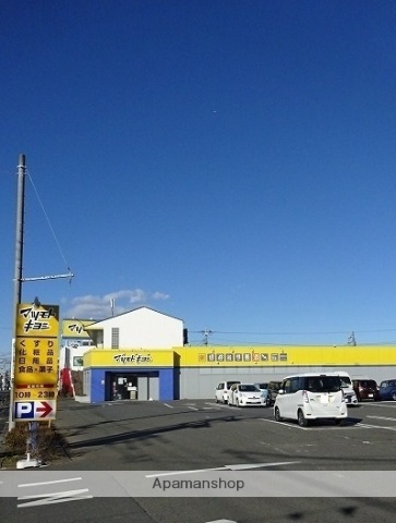 その他　マツモトキヨシ（その他）まで876m