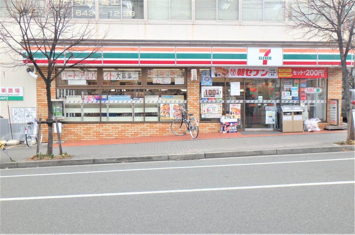 コンビニ　セブンイレブン神戸御屋敷通3丁目店（コンビニ）まで388m