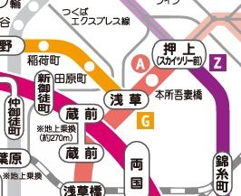 その他　☆路線図☆