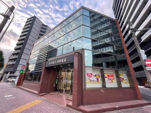 銀行　愛知銀行中村支店（銀行）まで411m