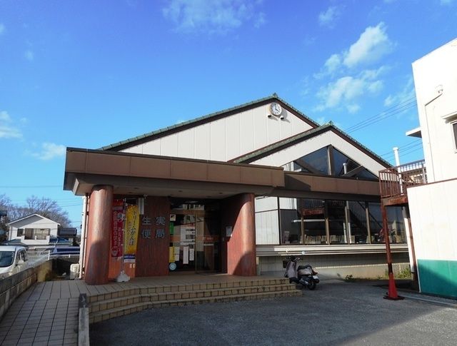 郵便局　千葉生実局（郵便局）まで494m