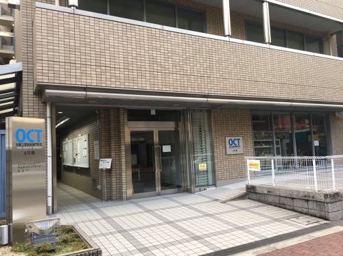 その他　大阪工業技術専門学校（その他）まで1116m