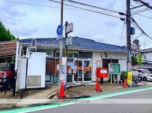 郵便局　羽曳野高鷲郵便局（郵便局）まで1121m