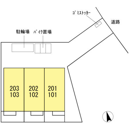 その他共有部分