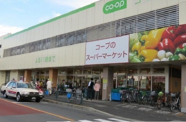 スーパー　コープ　みらい（スーパー）まで270m