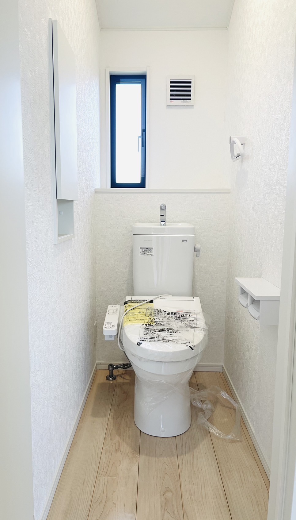 柏市、旭町8丁目2号棟のトイレ写真