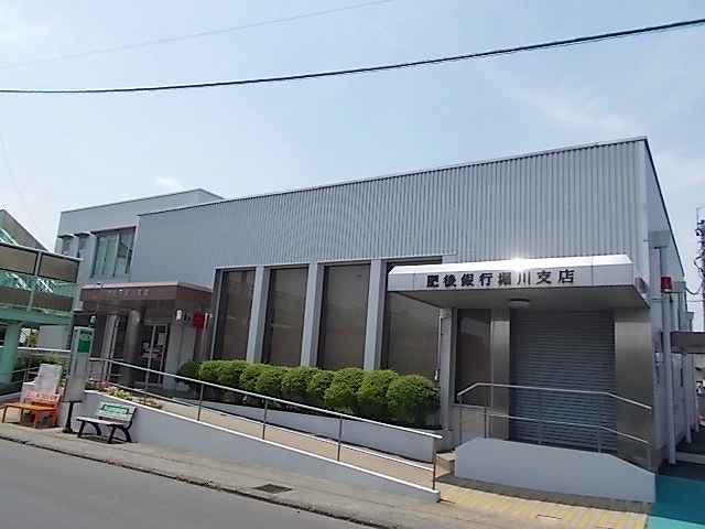 銀行　肥後銀行　堀川支店（銀行）まで430m