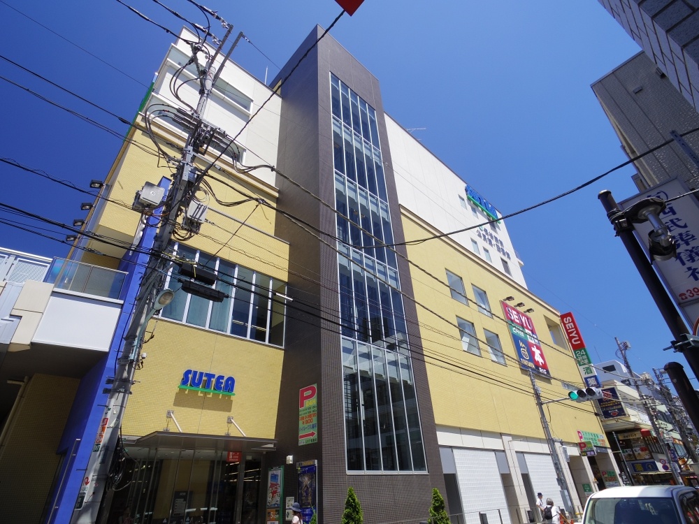 スーパー　西友 保谷店（スーパー）まで1232m