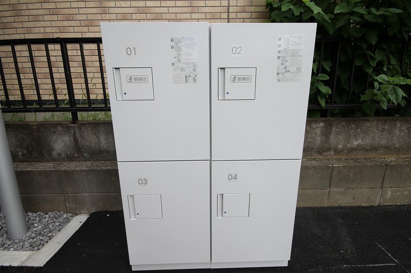 その他共有部分　共用宅配ボックス