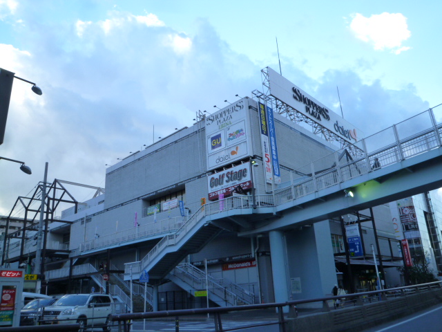 ショッピングセンター　SHOPPERS PLAZA EBINA(ショッパーズプラザ（ショッピングセンター）まで342m