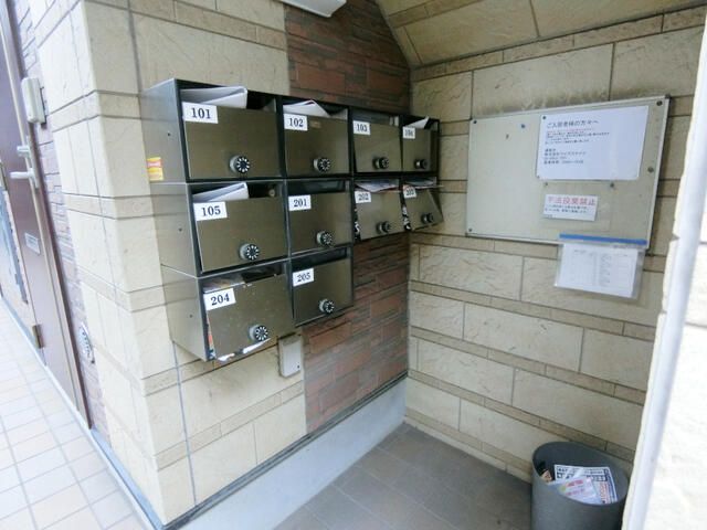 その他共有部分