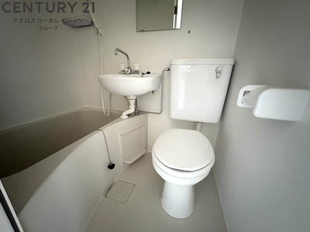 トイレ　浴室内にトイレがあります！