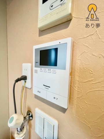 セキュリティ　別部屋参考写真