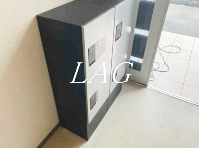 その他共有部分　宅配ボックスです。