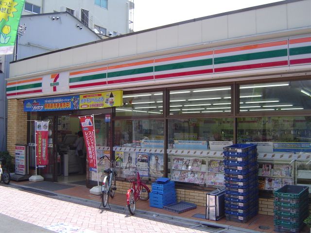 コンビニ　セブンイレブン（コンビニ）まで190m