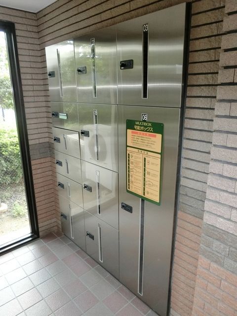 その他共有部分　宅配ボックス