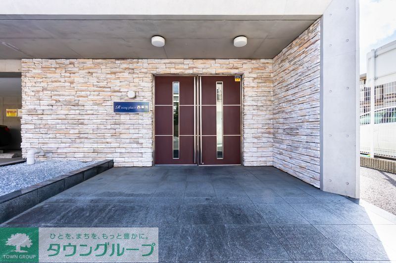庭