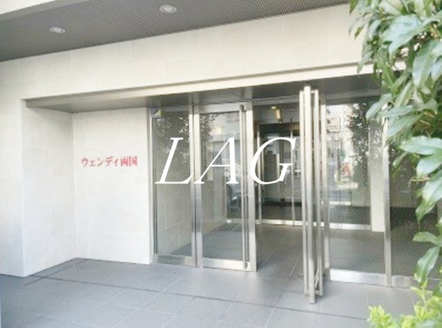 エントランス　エントランスです。