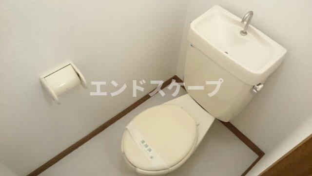 トイレ　高崎、前橋のお部屋探しはエンドスケープまで！お客様の理想お聞