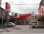 ドラックストア　ツルハドラッグ南品川店（ドラッグストア）まで393m
