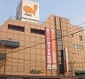 スーパー　ダイエー　西台店（スーパー）まで1017m