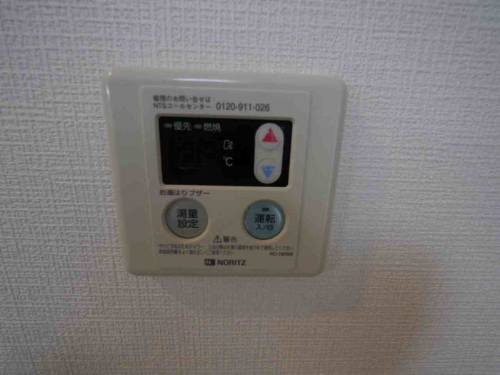 その他設備　別部屋参考画像