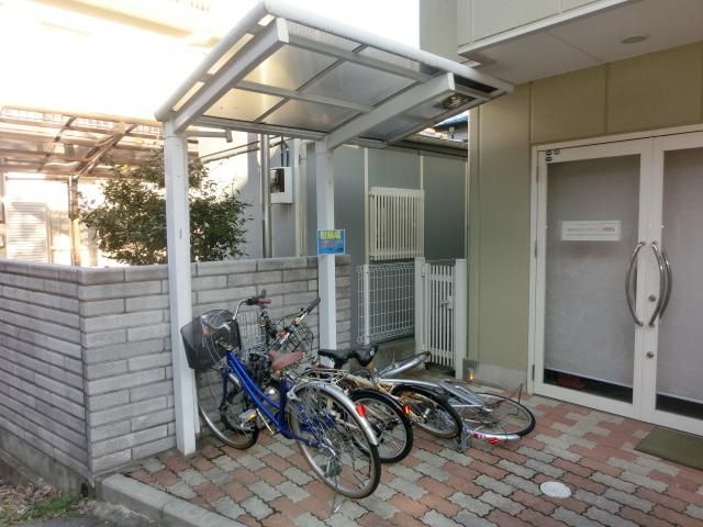 その他共有部分　駐輪場