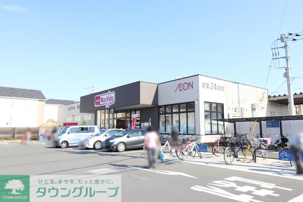 ＪＲ相模線 香川駅 徒歩12分 3階建 築21年の周辺写真