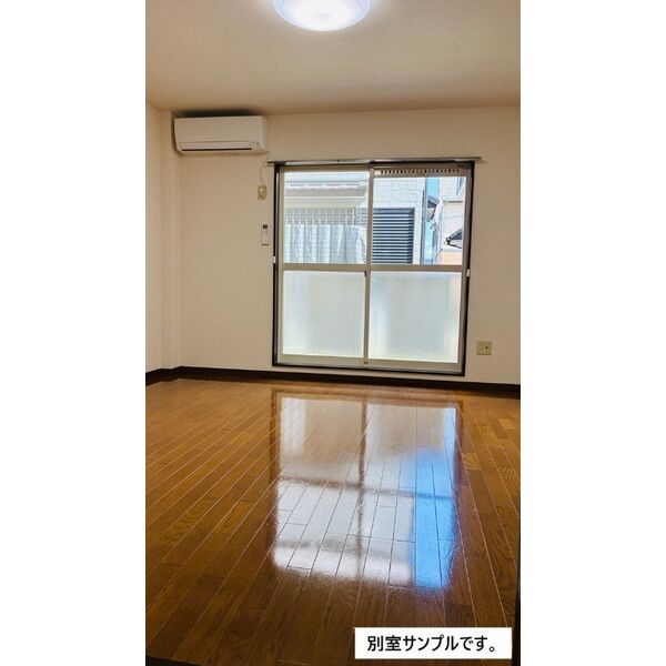 居室・リビング　※写真は別室サンプルです