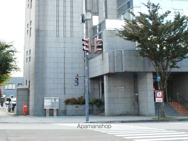 役所　横手市役所　本庁舎（役所）まで750m