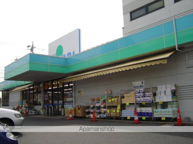 その他　ドラッグスギヤマ北本地ヶ原店（その他）まで1499m