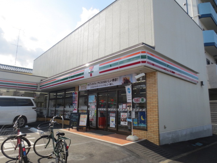 コンビニ　セブンイレブン（コンビニ）まで423m