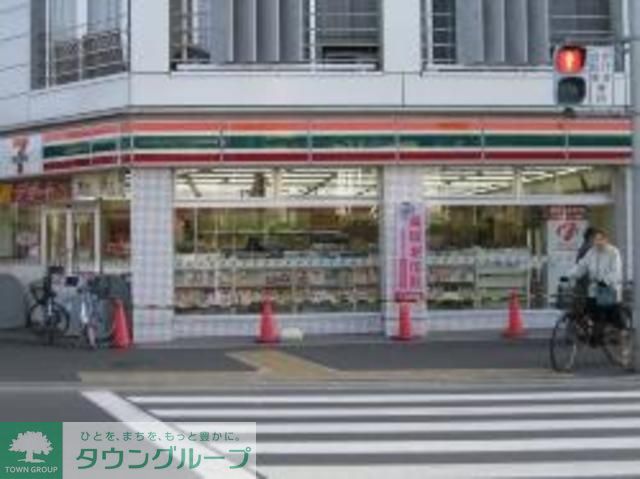 コンビニ　セブンイレブン東大和市駅南店（コンビニ）まで250m