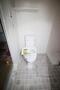 トイレ　トイレ温水洗浄便座