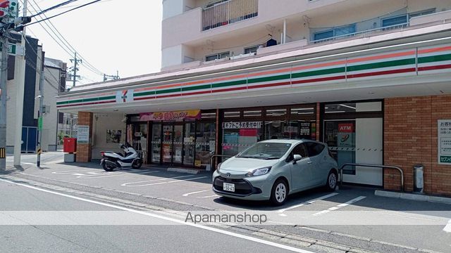 コンビニ　セブンイレブン井尻2丁目店（コンビニ）まで500m