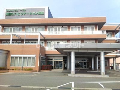 病院　池田リハビリテーション病院（病院）まで746m