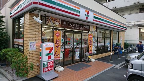 コンビニ　セブンイレブン大田区矢口２丁目店（コンビニ）まで72m