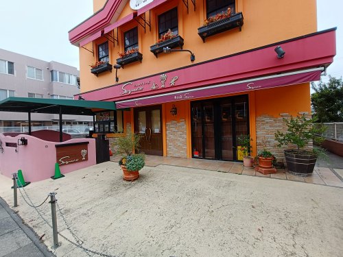 飲食店　シュルプリーズ 東川口長蔵店（飲食店）まで734m